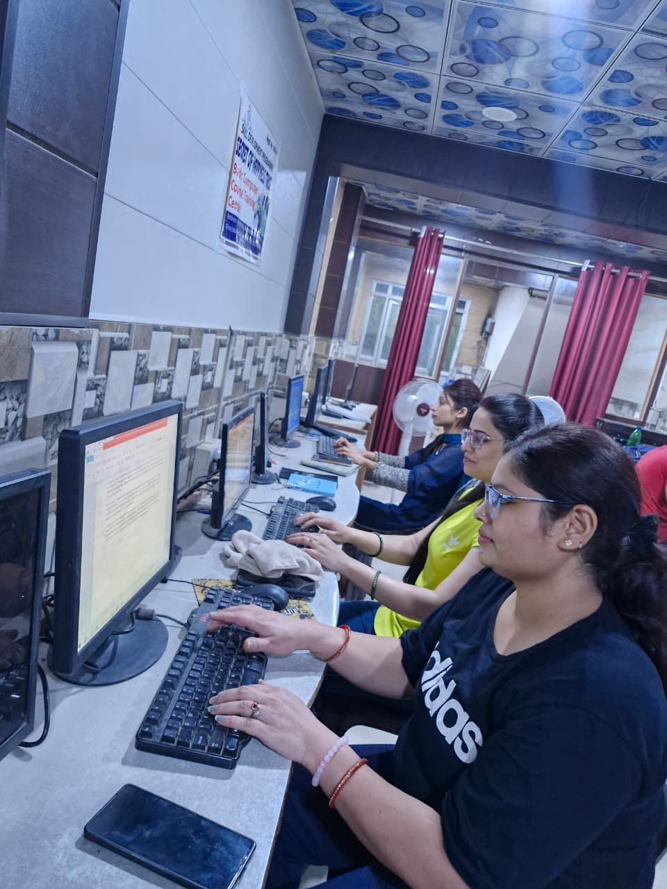 Skill Training Center